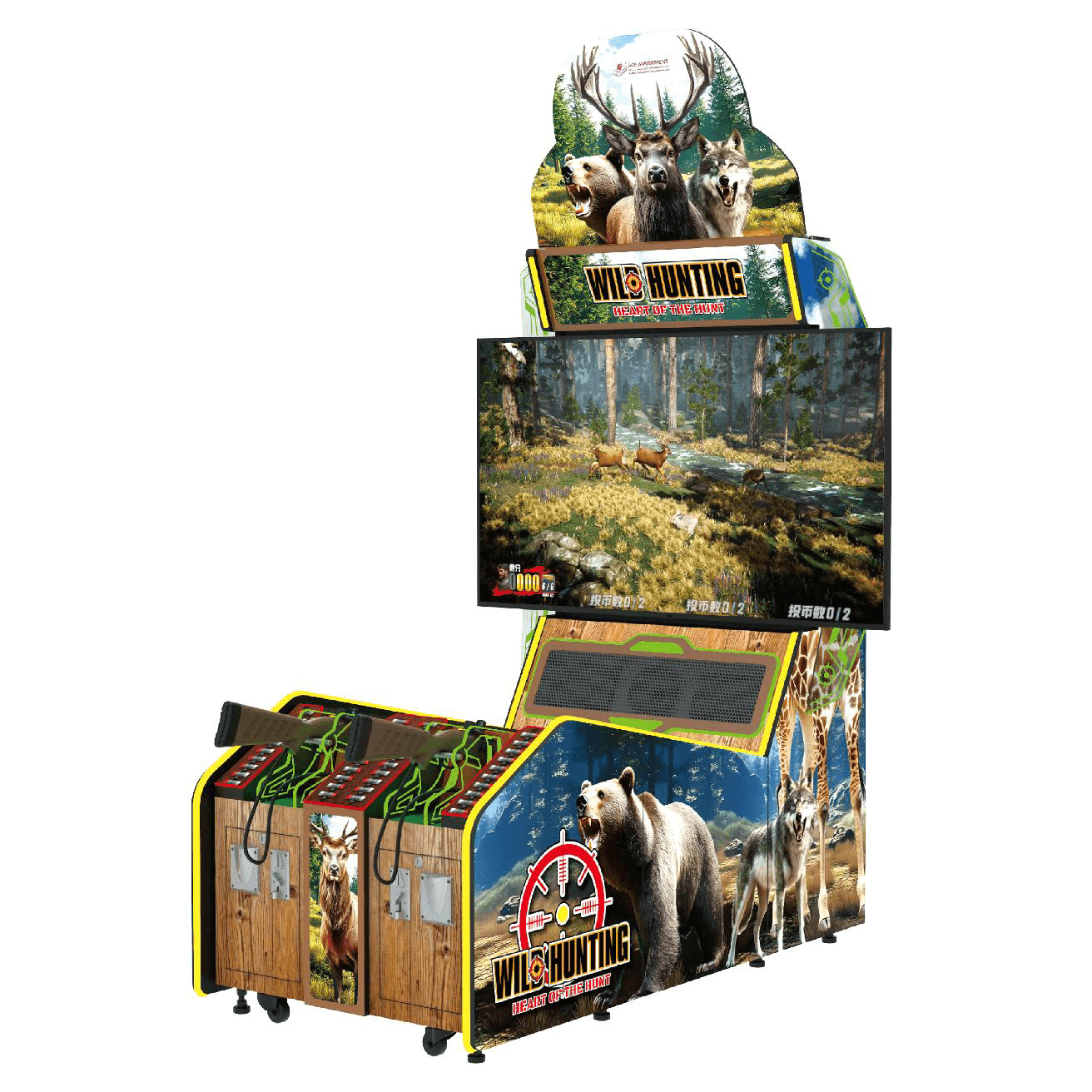 Joc electronic cu fise Wild Hunting 2 Jucatori 177x144x299cm PLZ-B0085