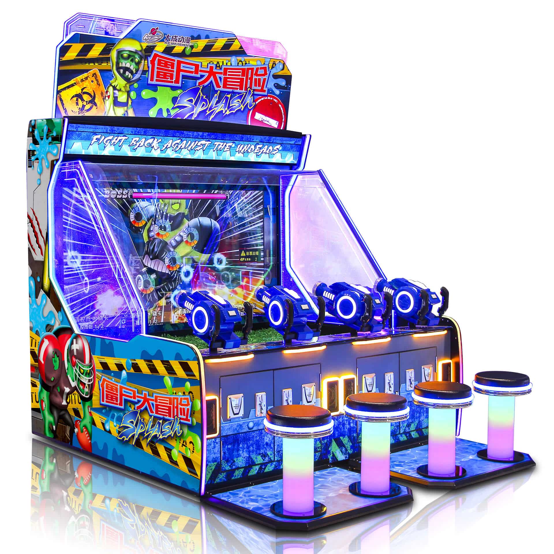 Joc electronic cu fise Zombie Splash 4 Jucatori 236x184x253cm PLZ-B0083